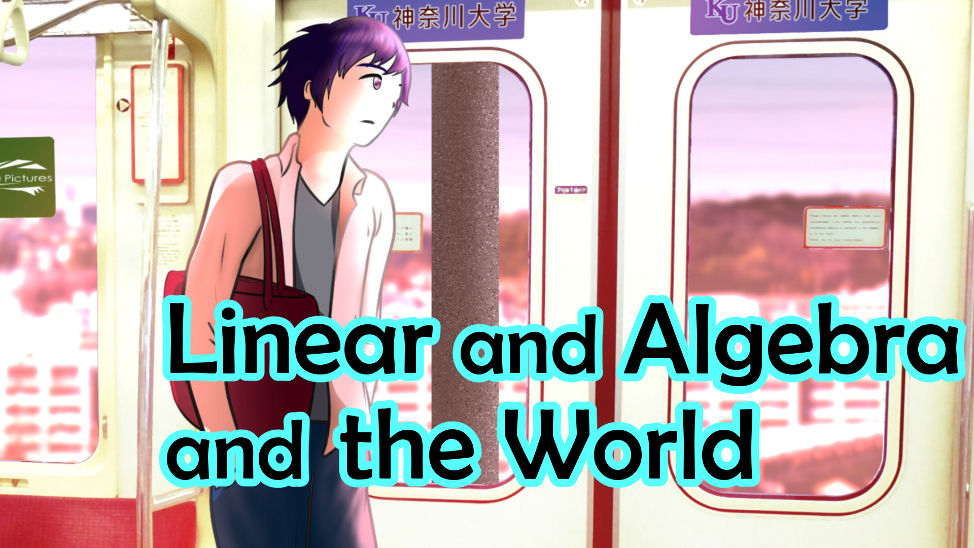 Linear and Algebra【Part 1 】